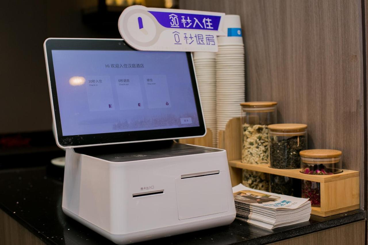 Hanting Hotel Lanzhou Qingyang Road Kültér fotó