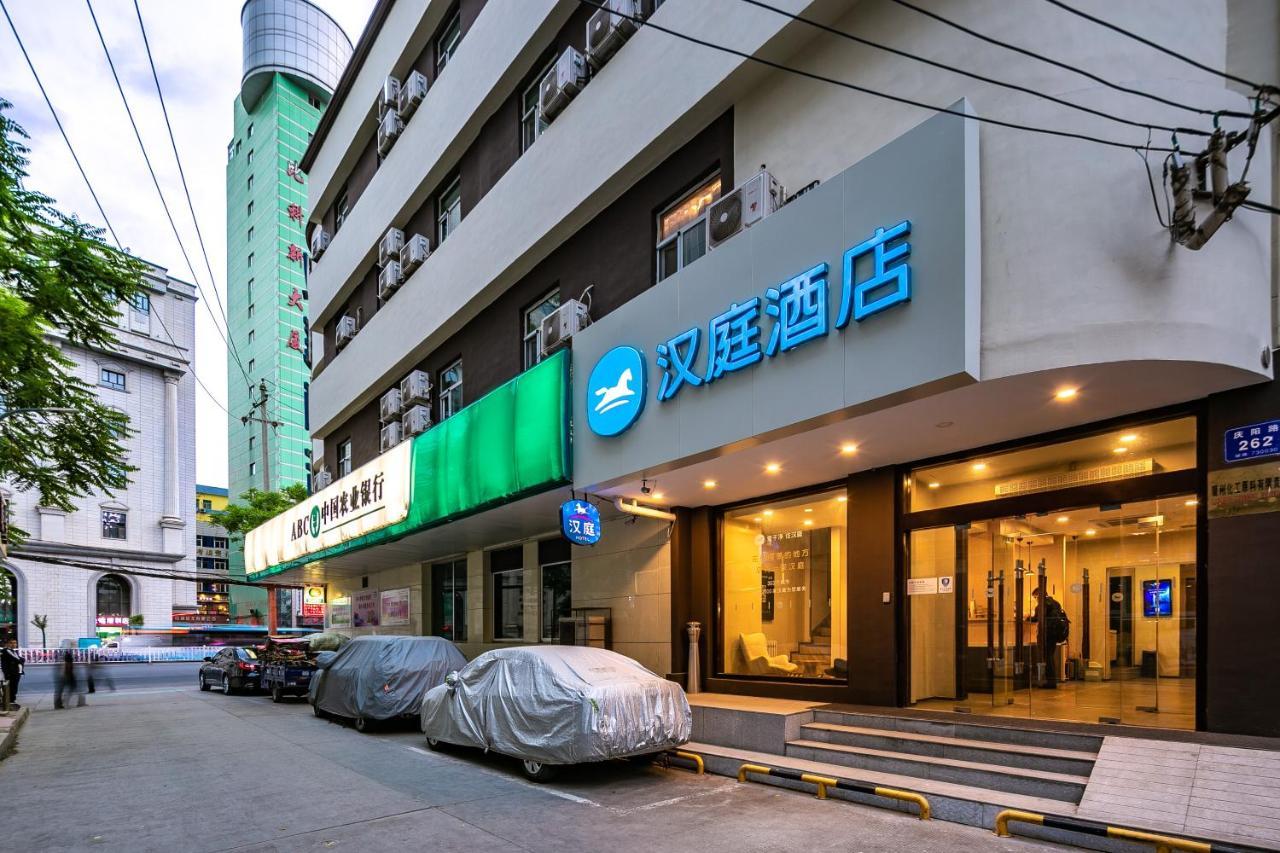 Hanting Hotel Lanzhou Qingyang Road Kültér fotó