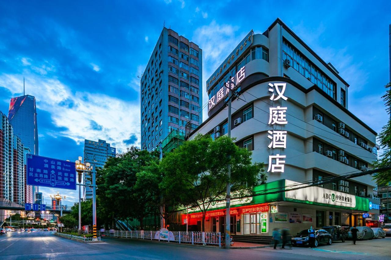 Hanting Hotel Lanzhou Qingyang Road Kültér fotó
